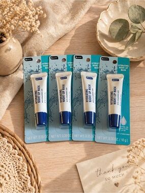 ✨B•Pure Hydrating Night Lip Mask Bundle